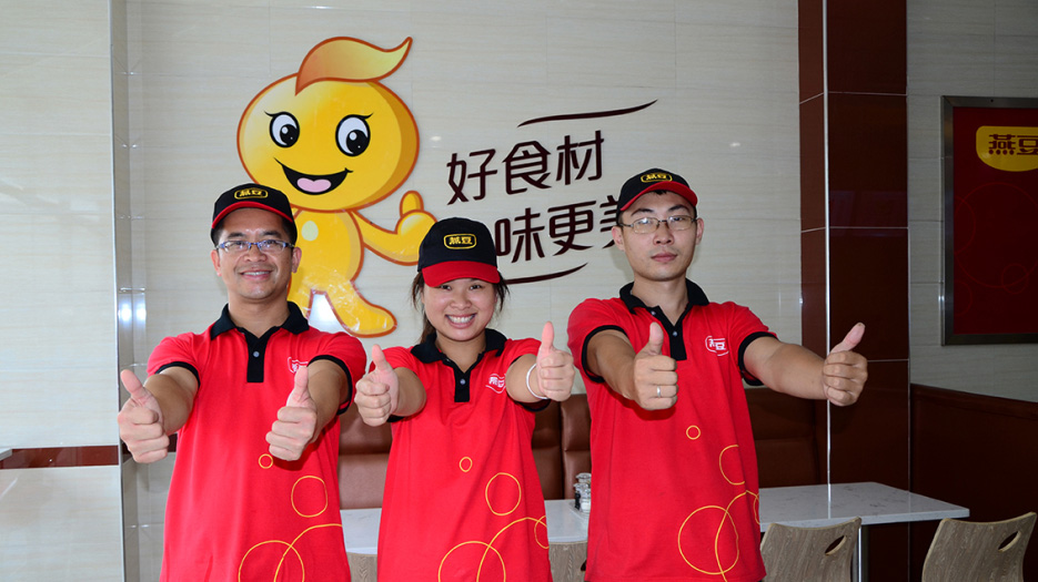 餐飲VI設(shè)計(jì)，深圳餐飲VI設(shè)計(jì)，餐飲LOGO設(shè)計(jì)